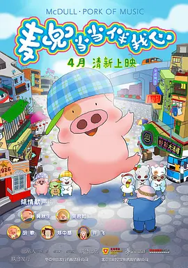 亚洲精品网站在线观看